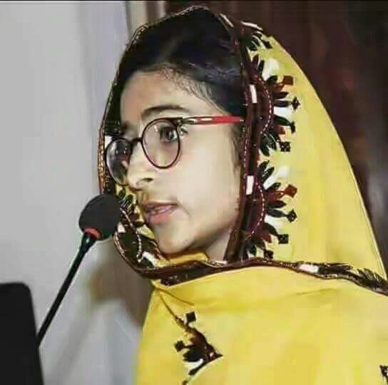 ماہین واحد بلوچ ءِ وابانی دنیا
