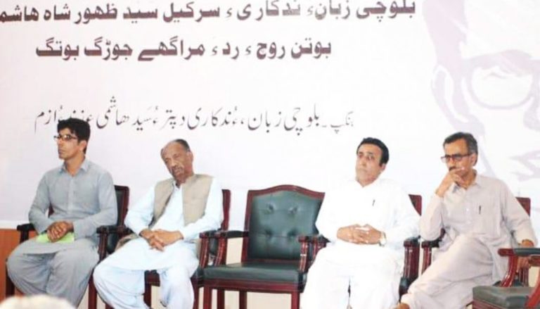 لیاری: سَید ظہور شاہ ھاشمی ءِ بوتن روچ ءِ رد ءَ لبزانکی مراگش