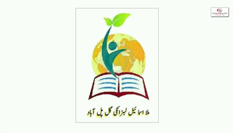 ملا اسمائیل لبزانکی گل ماھینی دیوان