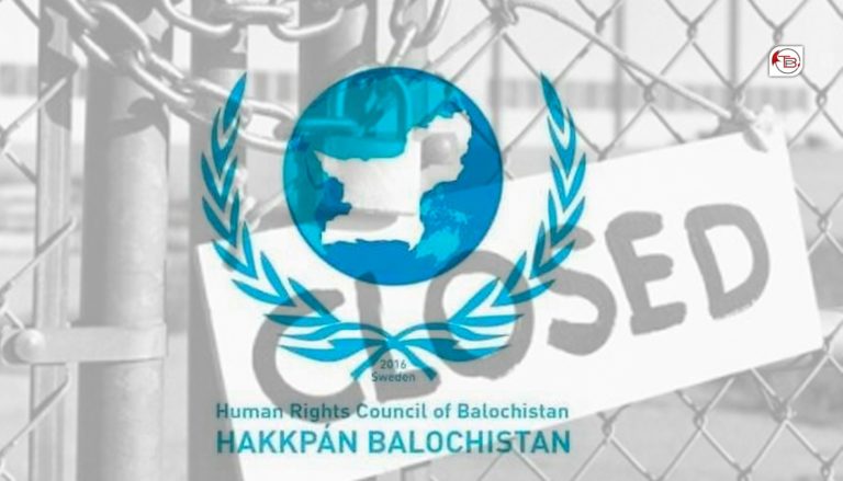 بلوچستان ءَ انسانی ھکانی پانک جنوکیں گل ءِ تندجاہ بند کنگ بیتگ