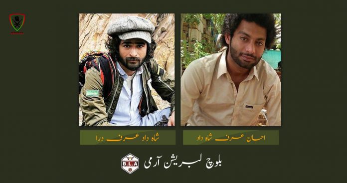 کلات ءَ لشکر ءِ گون ءَ جنگ ءُ چوپ ءَ شھید بیتگیں سرمچاراں دروت، بی ایل اے