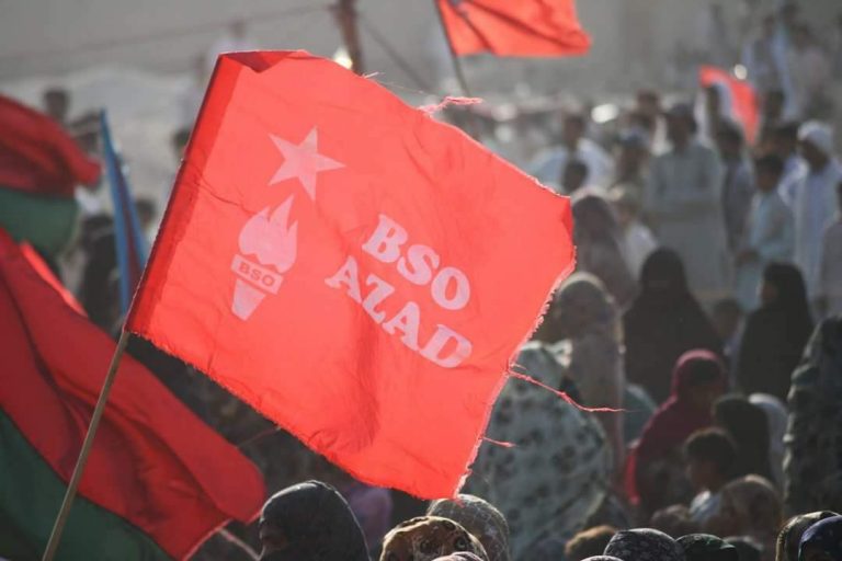 بلوچ مسنگ پرسنزانی روچ ءِ درگت ءَ سرپدی دیگ بیت، بی ایس او آزاد