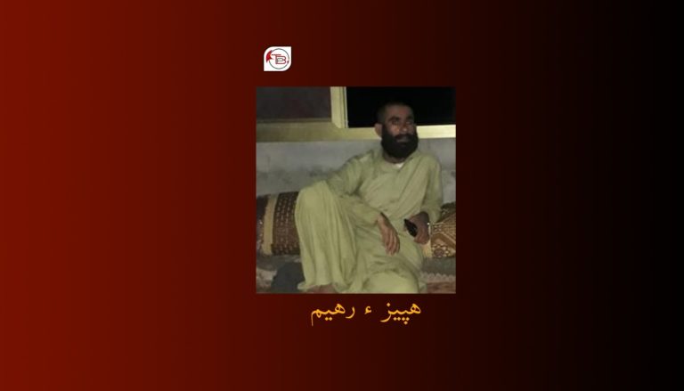لشکری آزار جاھاں یک مردمے یل کنگ بیتگ