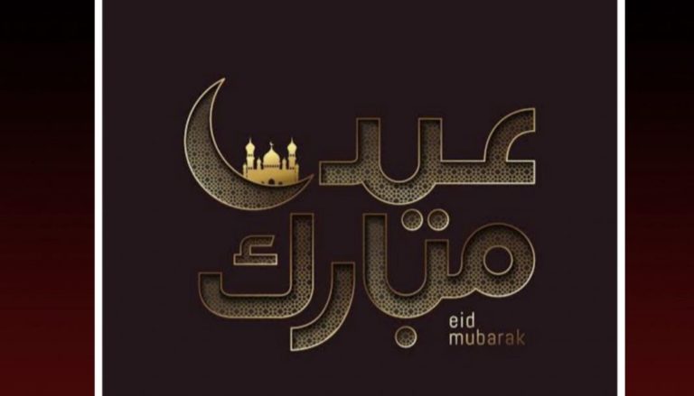 بلوچستان ءَ ھوار سرجمیں دنیا ءَ مروچی کسانیں ائید کنگ بیگ ءَ اِنت