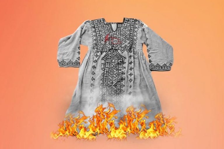 تمپ ءَ دُزی ءِ وھد ءَ بلوچ زالبولے کُشگ بیتگ