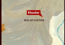 ھزدار : بلوچ آجوئی لوٹوکیں جنگولاں زیدی ءِ کنٹرول کنگ ءَ پد پولیس ءِ تھانھاں ھوار چوکی دستیگ