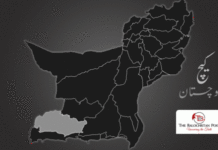 کیچ: اُستانی وزیر ءَ ھوار دو جاھاں ناشناسانی اُرش