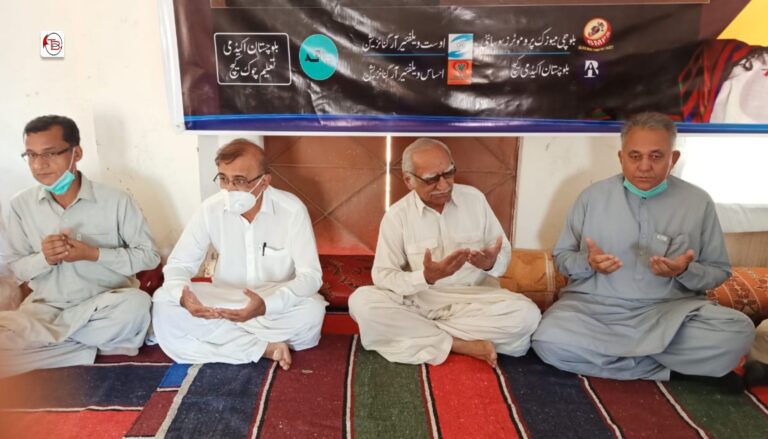 تربت ءَ ناکو سبزل سامگی ءِ یات ءَ پُرسی پترے دارگ بیتگ