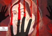 کچلاک ءَ مرد ءِ دست ءَ پانزدہ سالی جنکے کُشگ بوتگ