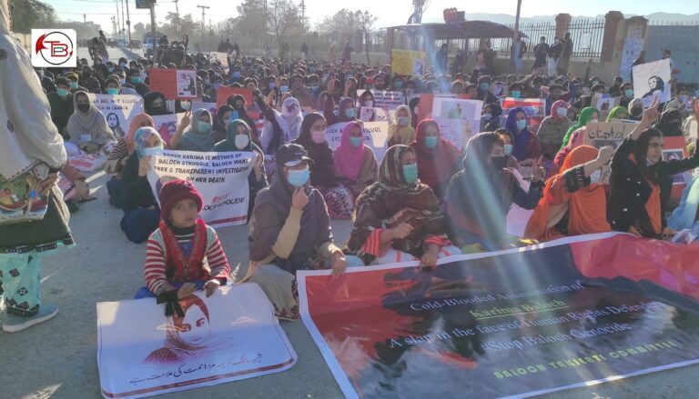 شال ءُ ھب ءَ کریمہ بلوچ ءِ کوش ءِ ھلاپ ءَ زھرشانی