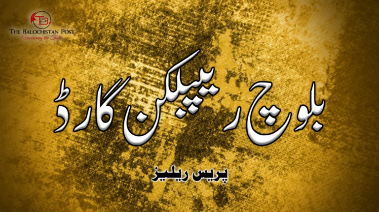 سبی ءَ بند ءُ ساچی شرکت ءِ سر ءَ اُرش، اُرش ءِ زمہ واری بی آر جی ءَ منّتگ-