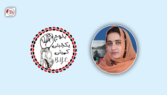 کریمہ ءِ جنازہ ءَ بھر زورگ، ماہ رنگ ءُ دگہ زالبول دمگ ءَ درکنگ ءَ ایر جن آں – بی وائی سی
