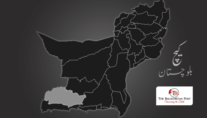 زالبولانی سر ءَ اُرش ءِ ھلاپ ءَ زھرشانی کنگ بیت اِنت – یکجھتی کمیٹی مند