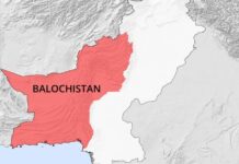 بلیدہ ءَ پوج ءِ سر ءَ اُرش، اُرش ءِ زمہ واری بی ایل ایف ءَ من اتگ