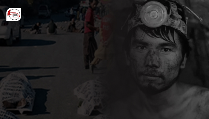 مچھ ءِ وئیل ءِ پژدر ءَ سیاسی ءُ چاگردی مردمانی زھر ءِ درشان