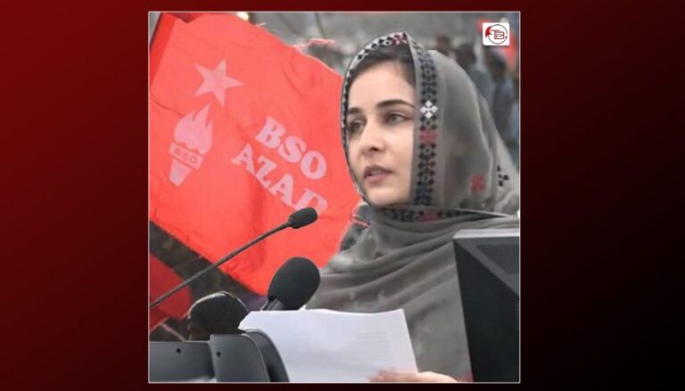 بے کساسیں جھد ءُ دیمونی، کریمہ بلوچ ءَ “لُمہ ء وتن ” داد دیگ بیت – بی ایس او آزاد