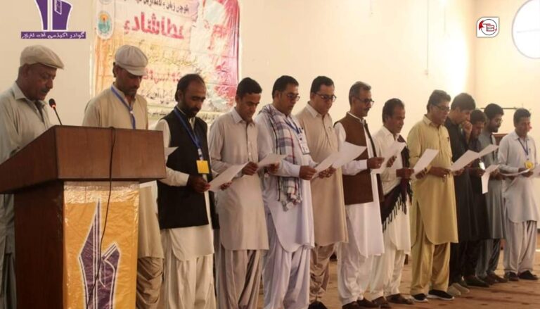 گوادر اکیڈمی آف لیٹریچر (گال) ءِ گچین کاری کنگ بوتگ