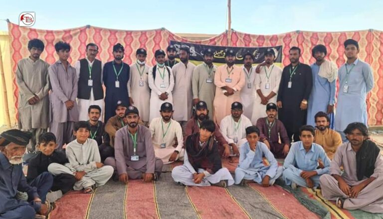 کِکن ءَ وانگ ءُ زانگ ءِ ارزشت ءِ بارہ ءَایس ایف اے ءِ چیردستی ءَ مراگش