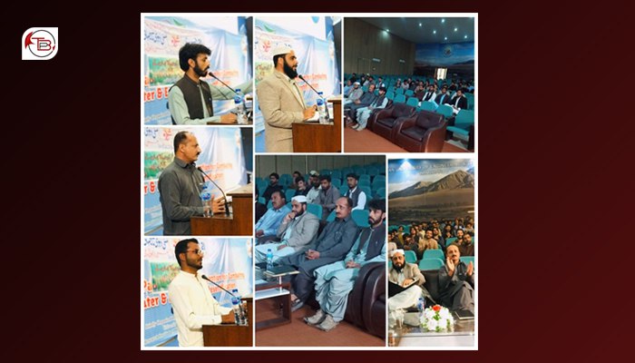 خضدار ءَ ماتی زبان میان اُستمانی روچ ءِ درگت ءَ مراگش