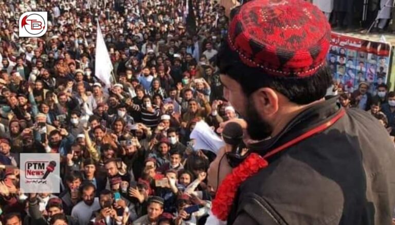 خیبرپختوانخواہ ءِ بنجاھی شھر پشاور ءَ پشتون تحفظ مومنٹ ءِ چیردستی ءَ مُچی