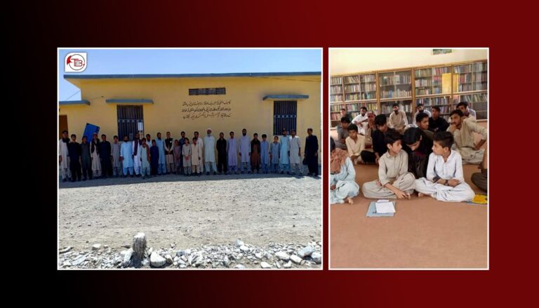 بونستان پبلک لائبریری ءِ 49 دیوان برجم