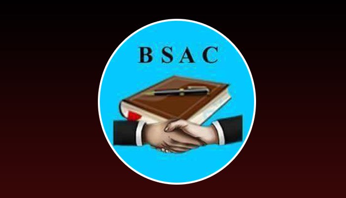 بلوچ اسٹوڈنس ایکشن کمیٹی ءِ دومی بنجاھی لس مجلس آسر، صبیحہ بلوچ پہ سرکماشی ءَ گچین