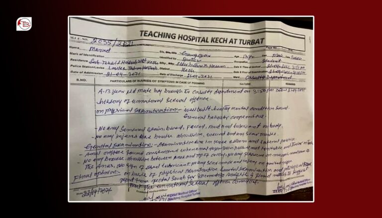 ھوشاپ ءَ جنسی زوراکی وئیل ءِ آماچ بوتگیں مراد امیر ءِ مستریں برات ءَ میڈیکل رپورٹ رد کُتگ