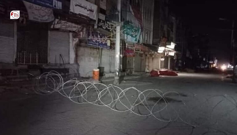 بلوچستان ءِ سرکار ءِ نیمگ ءَ بند آرگ داں شانزدہ مئی ءَ برجاہ دارگ ءِ جار پِرینتگ