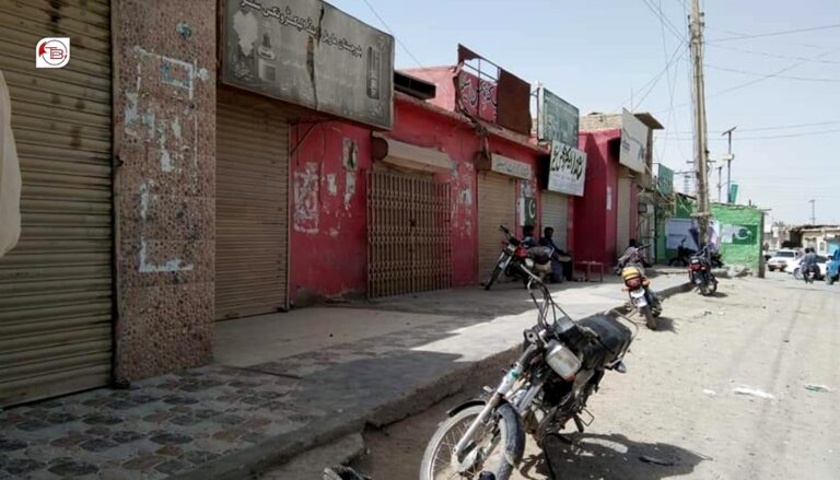 پنجگور: نیکراھی رھشون ءِ کوش ءِ ھلاپ ءَ ھرتال