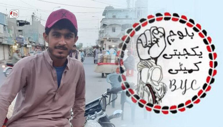 لشکریانی دست ءَ گوھرام ءِ شھیدی یک دگہ نوکیں ٹپے ءِ تاجگی اِنت – بلوچ یکجھتی کمیٹی