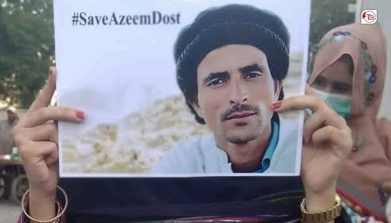 برات ءِ بیگواھی ءَ شش سال سرجم بیگ ءَ چاگردی رسانکجاہ ٹوئٹر ءَ کمپین کارمرد کنگ بیت اِنت – رُکسانہ دوست