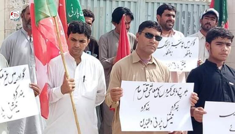 دالبندین ءَ نیشنل پاٹی ءِ نیمگ ءَ گوادر ءَ چائنہ ٹرالنگ ءِ ھلاپ ءَ زھرشانی