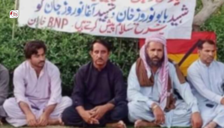 ھاران ءَ بلوچستان نیشنل پاٹی ءِ نیمگ ءَ بلوچ شھیدانی یات ءَ دیوان