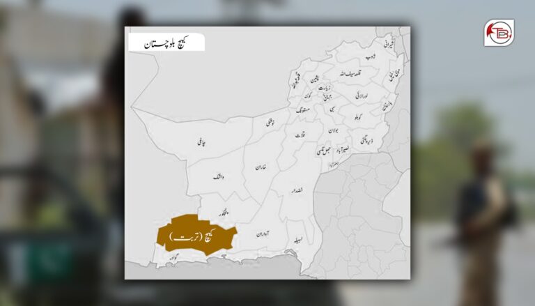 کیچ تمپ ءَ سلاہ بندیں مردماں پوجی پانگس ءِ سر ءَ اُرش کرتگ