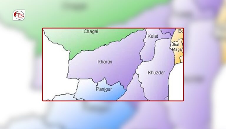 ھاران ءَ سلاہ بندیں مردماں پوجی پانگس ءِ سر ءَ اُرش کتگ