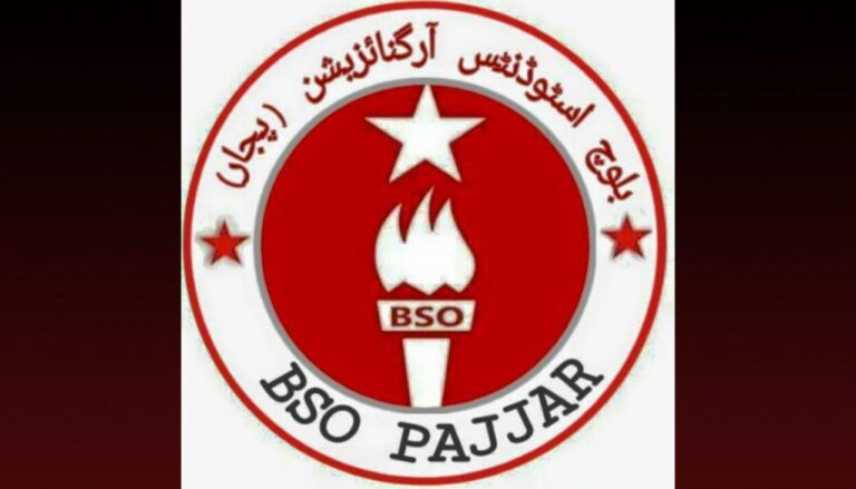 وسیم تابش ءَ ھوار دراھیں بیگواھیں مردم انسانی ھمدردی ءِ بنیاد ءَ یل کنگ بہ بنت – بی ایس او پجار