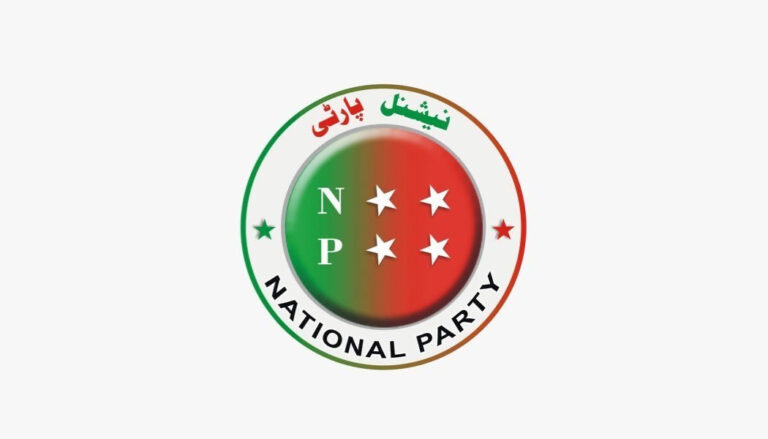 لسبیلہ: نیشنل پاٹی ءِ چیردستی ءَ بلوچستان ءِ زر ءَ ٹرالرزانی بگیری ءَ زھرشانی