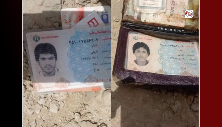 روکپتی بلوچستان ءَ دو جون دزکپتگ اَنت