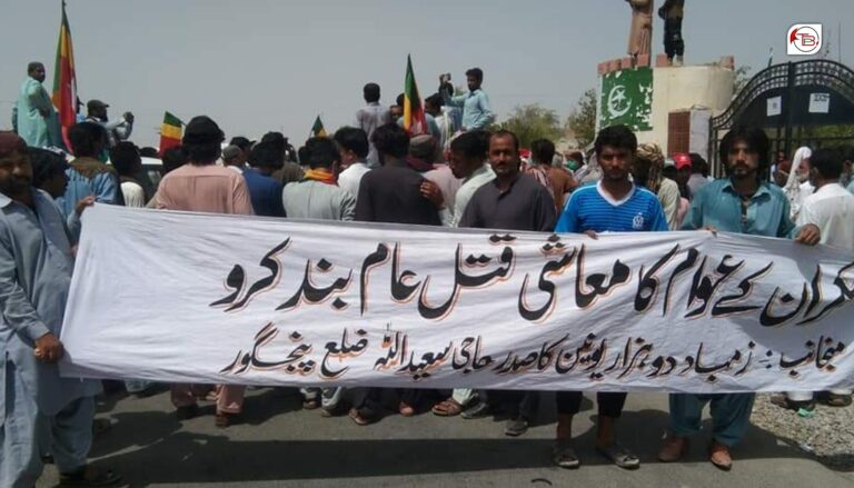 پنجگور ءُ ھب ءَ بجلی، بارڈر ءُ منشیات ءِ ھلاپ ءَ زھرشانی