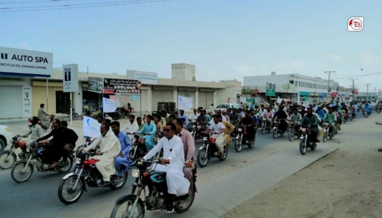 گوادر:چائنہ ٹرالرنگ ءِ ھلاپ ءَ دریا ورداں پرپٹ روانک، روانک آل پارٹیز ءِ نندانک ءَ سر بیتگ