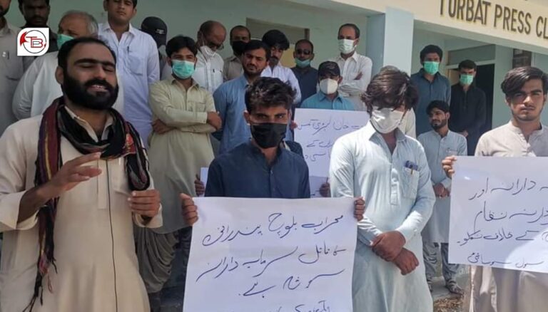 مھراب پندرانی ءِ کوش ءِ وئیل: تربت ءَ زھرشانی بیتگ