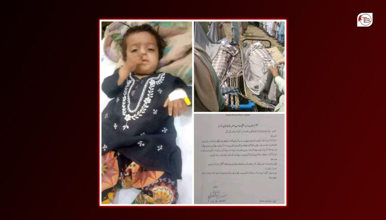 بلوچستان ءَ زھگ پرچا نشانگ؟