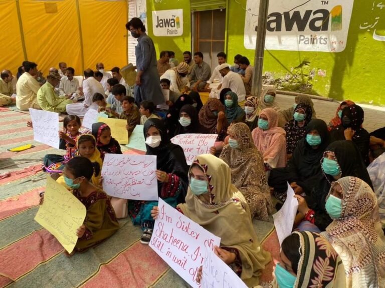 تربت: شاھینہ شاھین ءِ کوشکارانی نہ کنگ ءِ ھلاپ ءَ زھرشانی نندانک