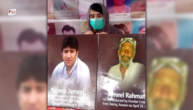 باندا کراچی پریس کلب ءَ پت ءُ برات ءِ یل کنگ ءِ واستا زھرشانی نندانک ءَ ننداں – اسماء بلوچ