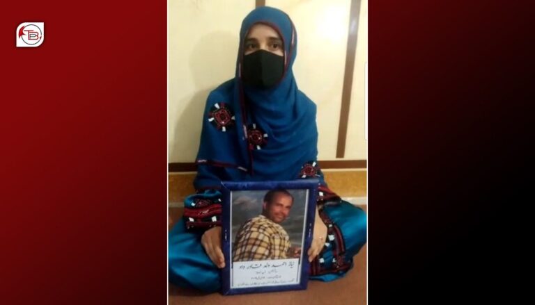 چہ دو سالاں بیگواھیں نیاز اھمد یل کنگ بہ بیت اِنت – حوا بلوچ