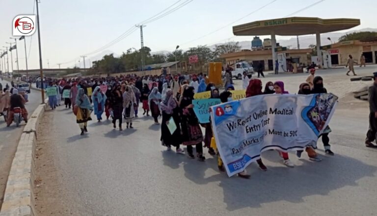 شال ءَ چہ بساک ءُ بی ایس او ءِ نیمگ ءَ میڈیکل نودربرانی ھک ءَ روانک ءُ زھرشانی