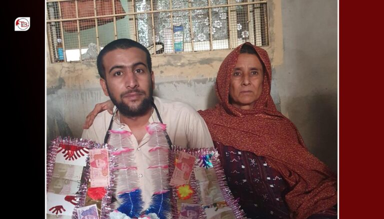 اسما بلوچ ءِ برات یلو کنگ بیتگ ءُ آئی ءِ پت انگت بیگواہ