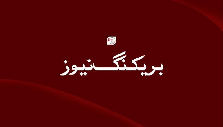 اوگانستان: بلوچ پناگیرانی سر ءَ اُرش، دو ورنا ٹپی