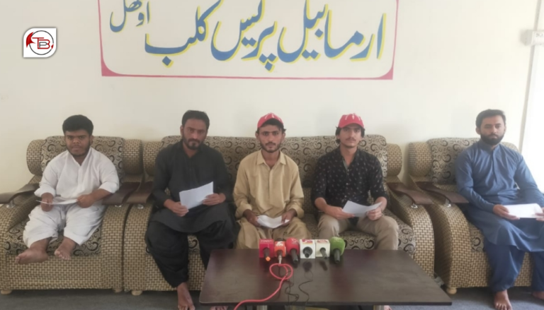 بلوچستان ءَ زانشجاہ بے درد: تربت مزن شاھدربرجاہ ءِ وئیل بگیری ءَ بی ایس او ءُ بساک ءِ پریس کانفرنس