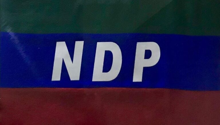 شاھدربرجاھ ءِ پھازدار ءُ سرکار ءِ بے سوبی انت کہ انگت تاں بیگواھیں نودربر یل کنگ نبوتگ اَنت – ایں ڈی پی